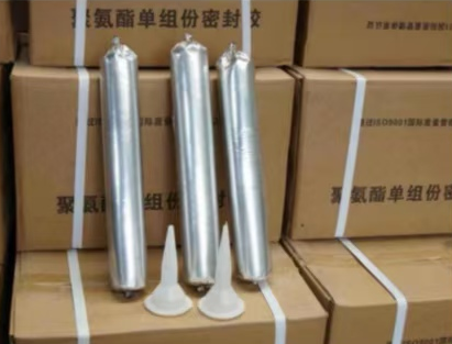 竞秀聚氨酯密封胶